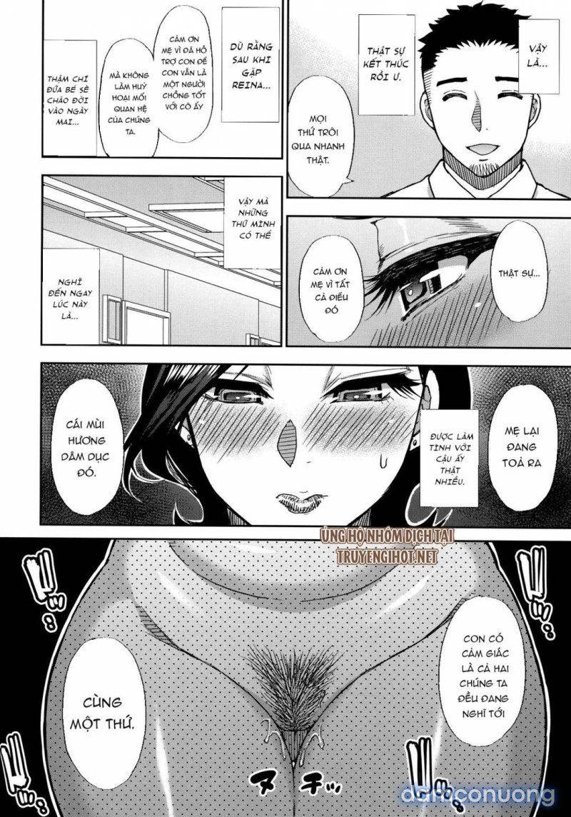 Tổng Hợp Truyện Ngắn Hentai Manga Chapter 12 - Page 22