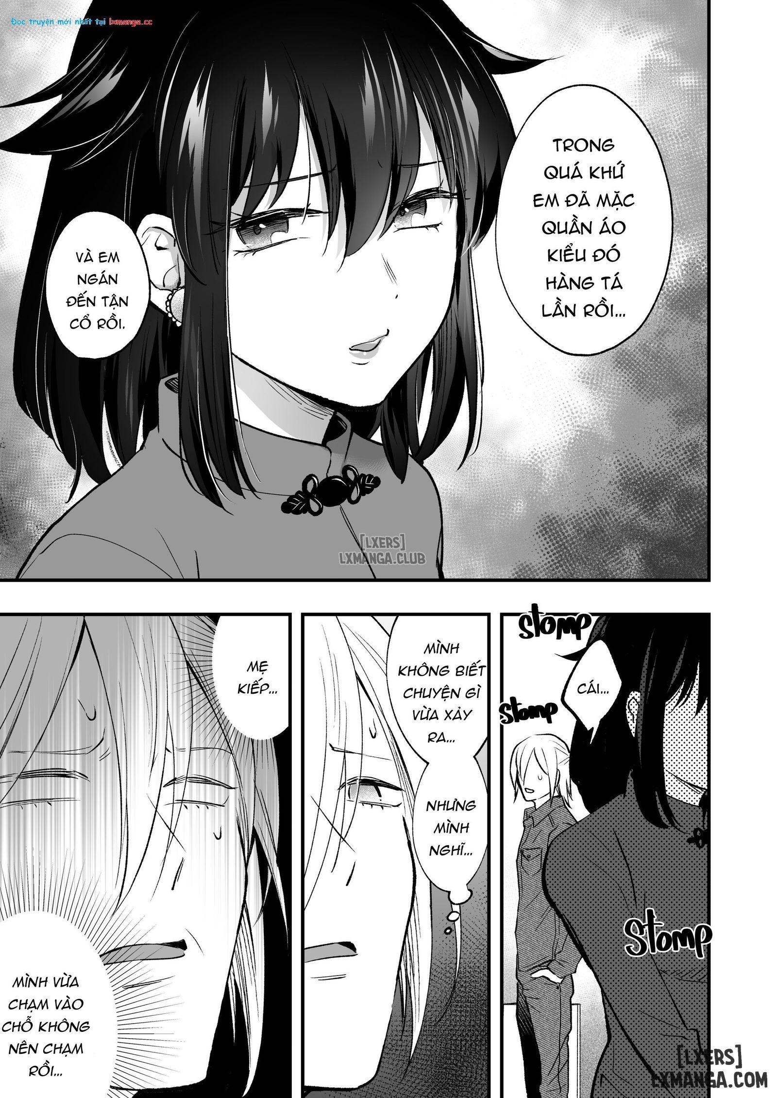 Mariko and Nijiro 2 Chapter 2 - Page 16