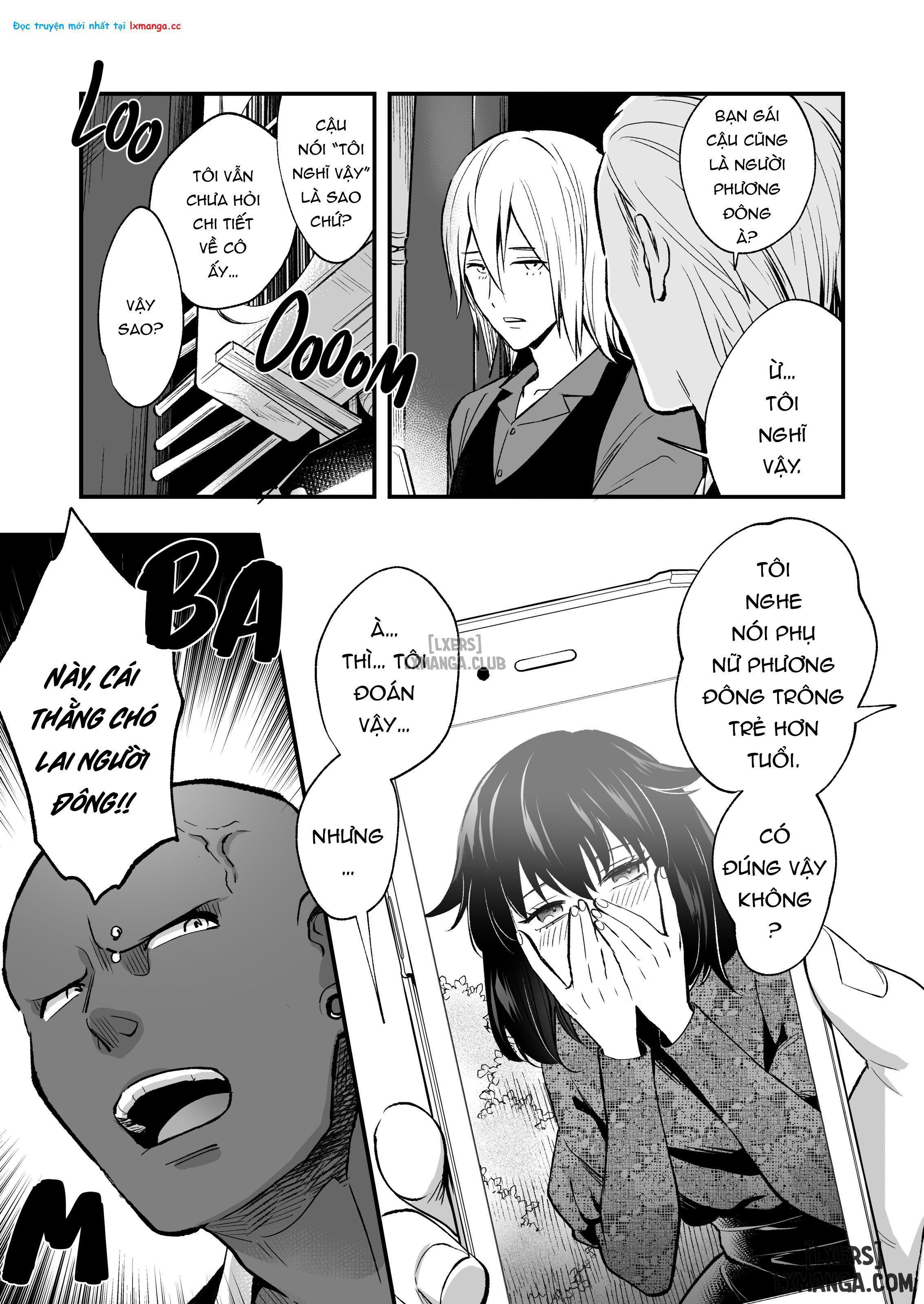 Mariko and Nijiro 2 Chapter 2 - Page 4