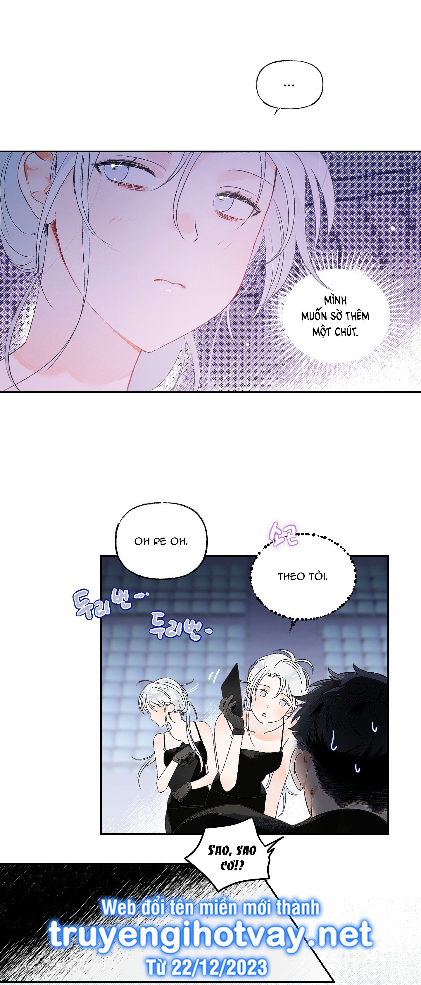 [18+] BING BING BING Chapter 2 - Page 24