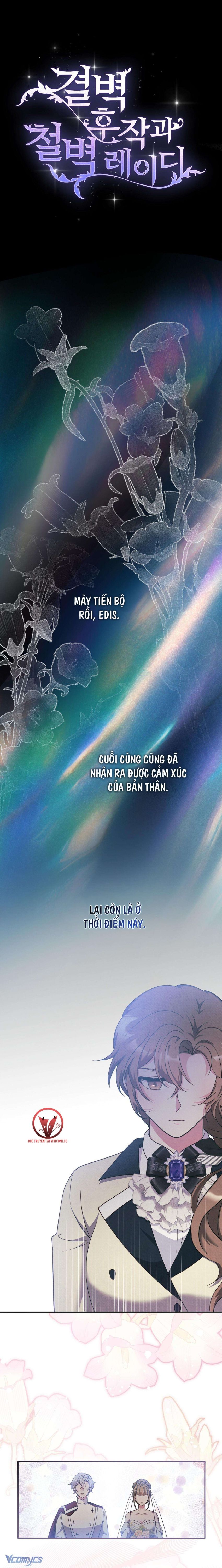 [18+] Hầu Tước Chính Trực Và Quý Cô Kiên Định - Chương 21 - Page 1