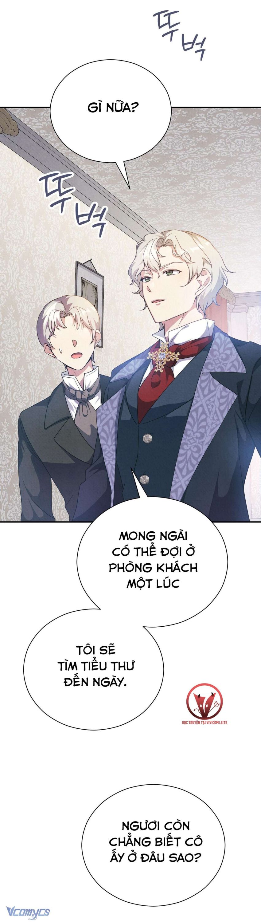 [18+] Hầu Tước Chính Trực Và Quý Cô Kiên Định Chapter 6 - Page 16