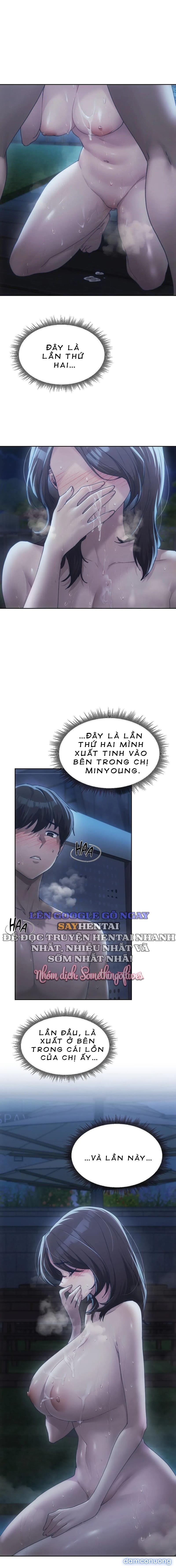 Kể từ hôm nay, bias của tôi là... Chapter 61 - Page 17