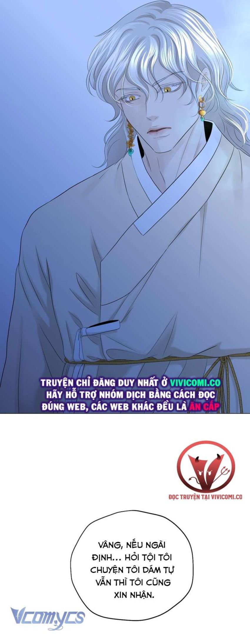 [18+] Hương Đào Hoa Chapter 6 - Page 12