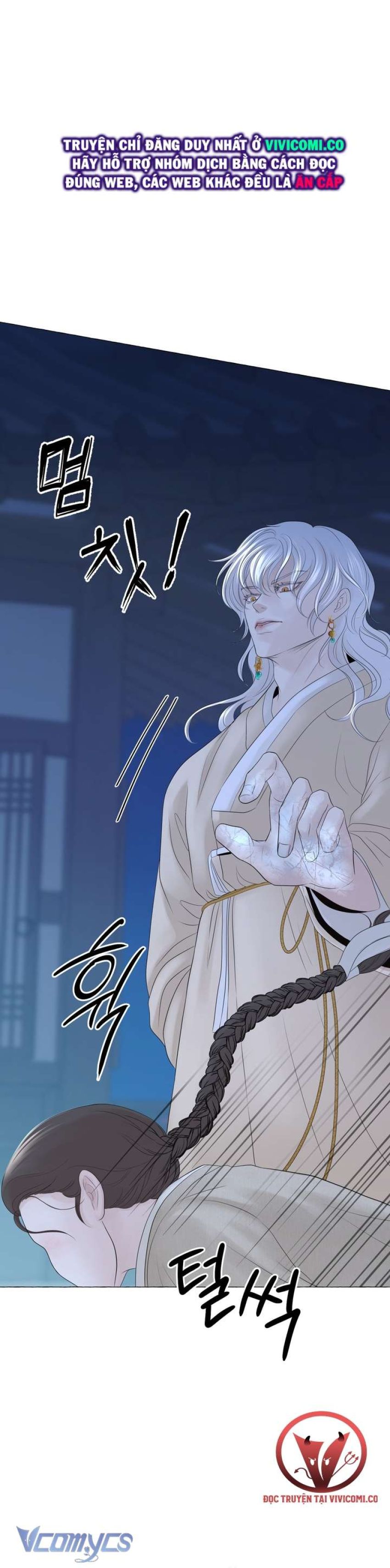 [18+] Hương Đào Hoa Chapter 6 - Page 6