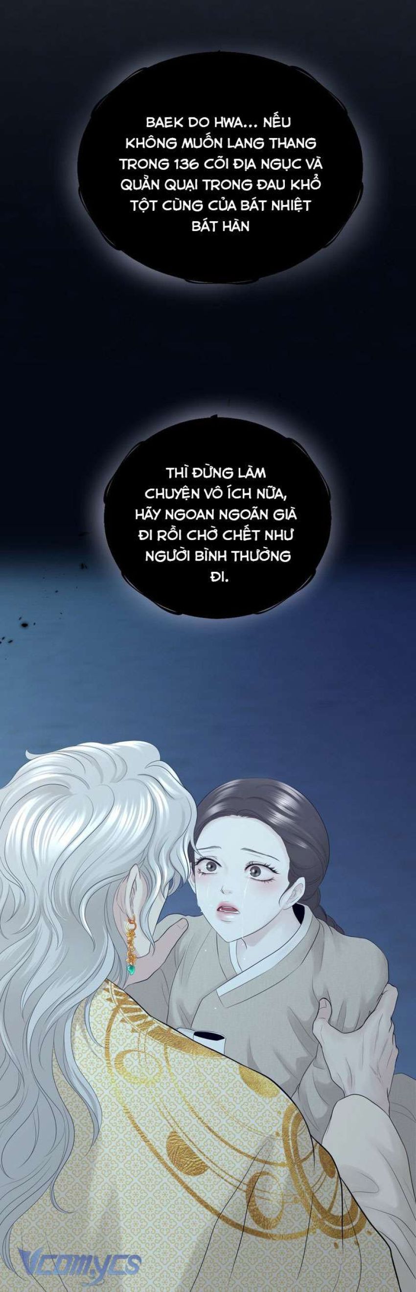 [18+] Hương Đào Hoa Chapter 5 - Page 20