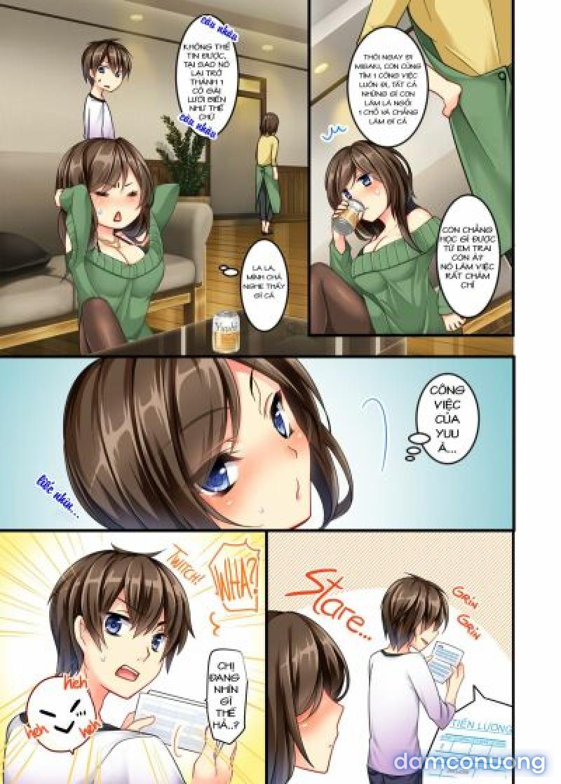 Uchi no Dame Ane ni Osowarete Tajitaji Nan desu ga!? - Chương 1 - Page 3