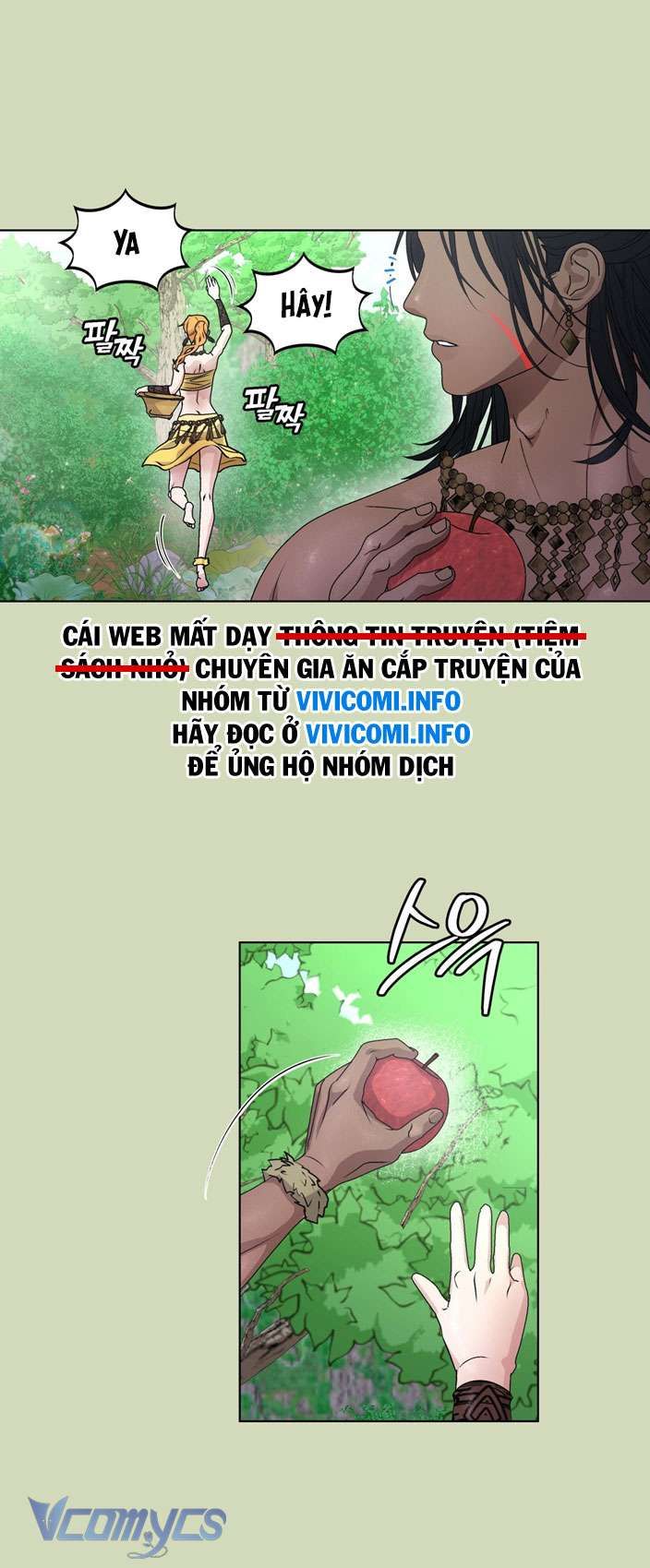 [18+] Không Lối Thoát Chapter 1 - Page 19