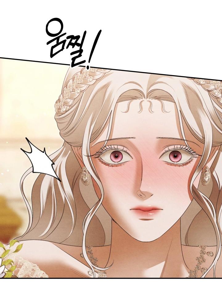 [18+] Hôn Nhân Cưỡng Đoạt Chapter 28.1 - Page 23