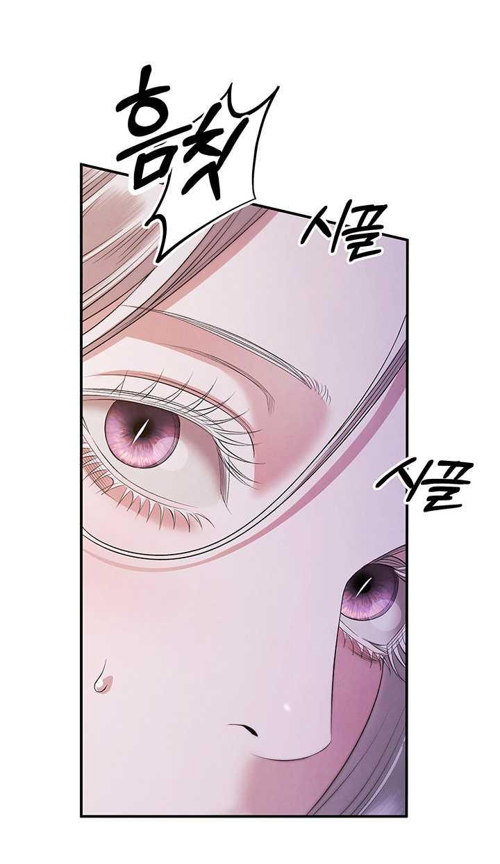 [18+] Hôn Nhân Cưỡng Đoạt Chapter 14.2 - Page 11