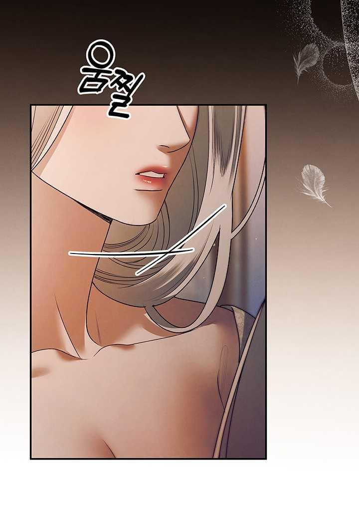 [18+] Hôn Nhân Cưỡng Đoạt Chapter 17.1 - Page 21