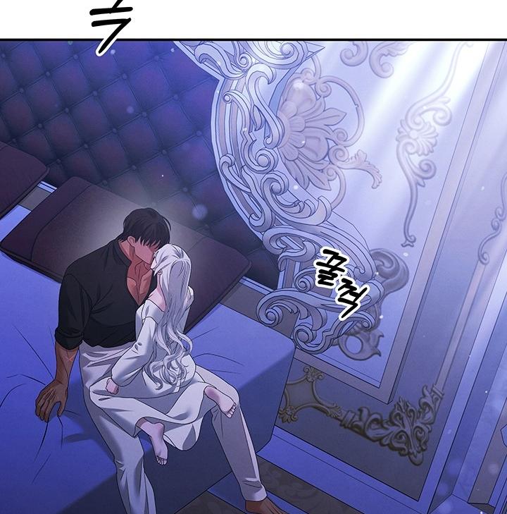 [18+] Hôn Nhân Cưỡng Đoạt Chapter 23.2 - Page 44