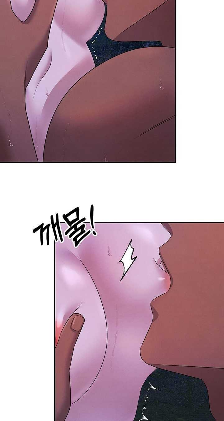 [18+] Hôn Nhân Cưỡng Đoạt Chapter 22.2 - Page 14