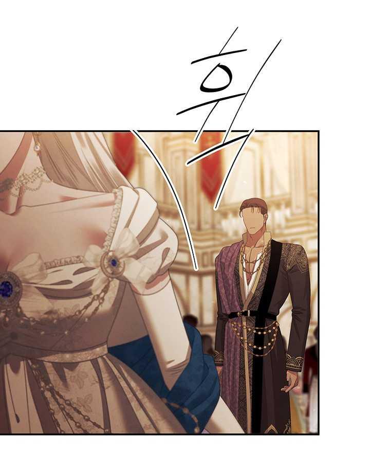 [18+] Hôn Nhân Cưỡng Đoạt Chapter 19.2 - Page 25