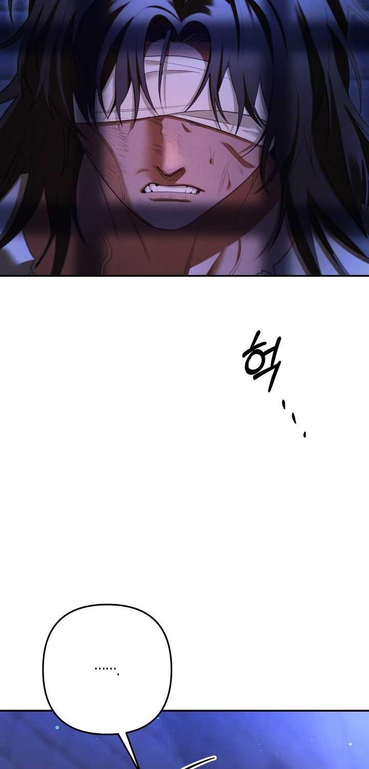 [18+] Hôn Nhân Cưỡng Đoạt Chapter 34.2 - Page 19