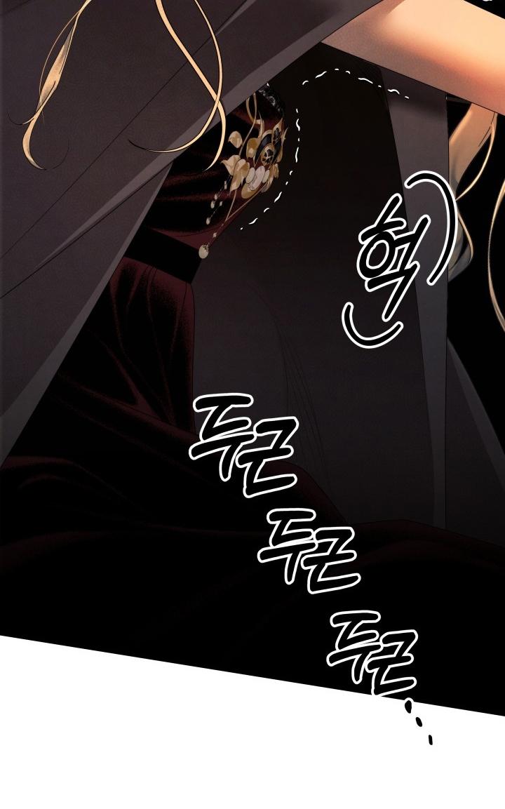 [18+] Hôn Nhân Cưỡng Đoạt Chapter 31.2 - Page 53