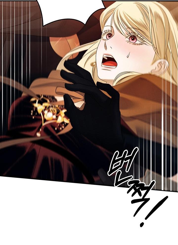 [18+] Hôn Nhân Cưỡng Đoạt Chapter 31.2 - Page 69