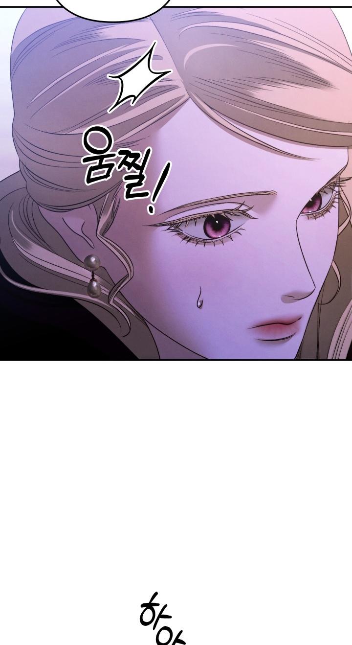 [18+] Hôn Nhân Cưỡng Đoạt Chapter 31.2 - Page 13