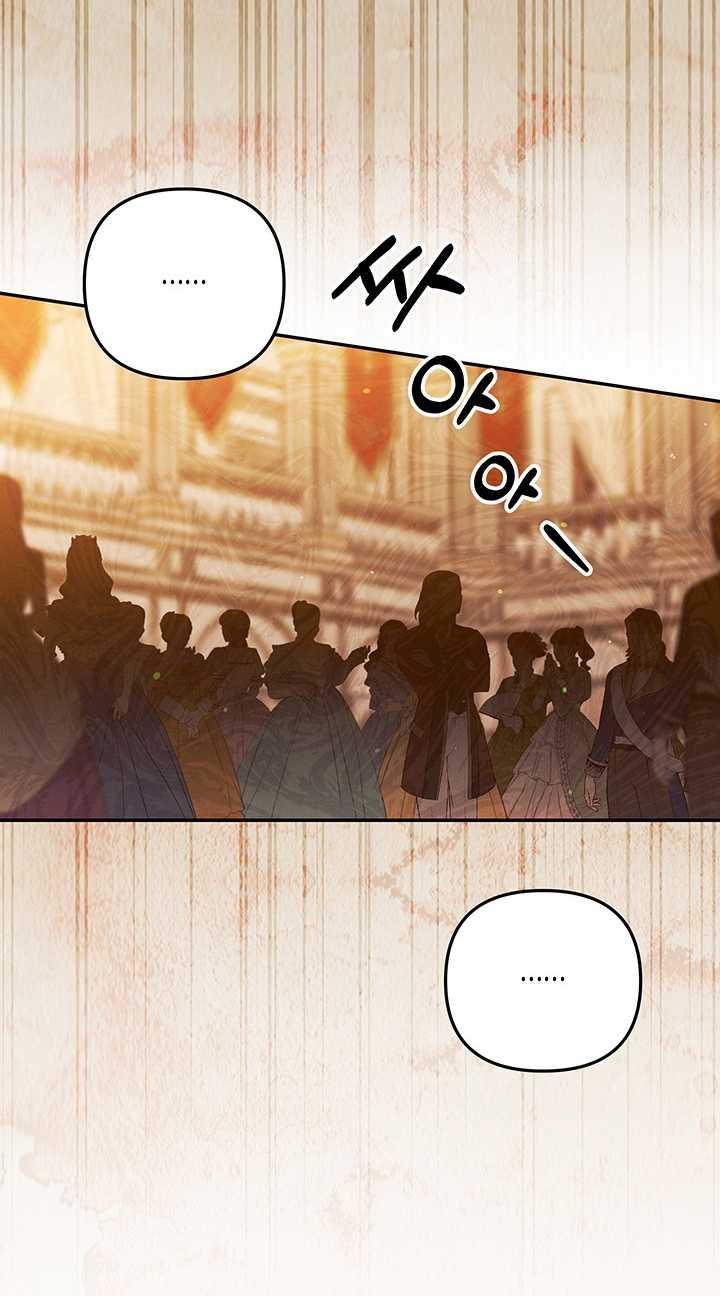 [18+] Hôn Nhân Cưỡng Đoạt Chapter 19.1 - Page 32