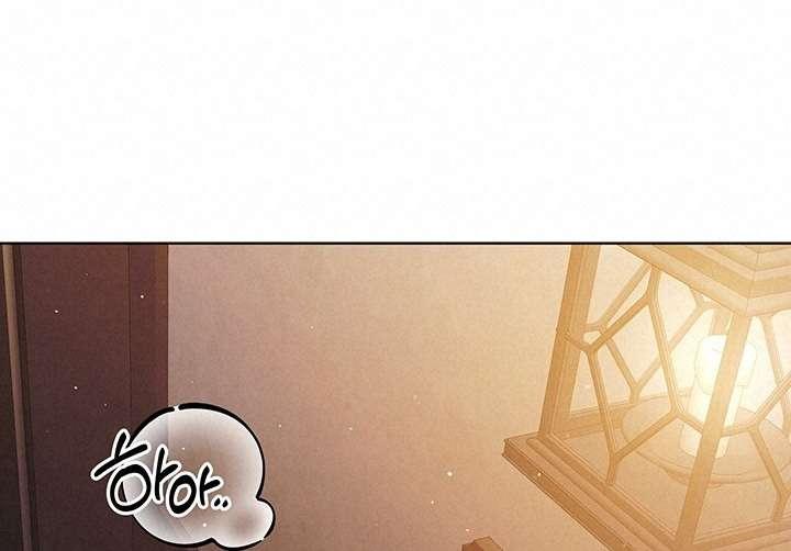 [18+] Hôn Nhân Cưỡng Đoạt Chapter 4.2 - Page 41