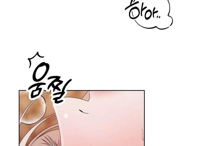 [18+] Hôn Nhân Cưỡng Đoạt Chapter 4.2 - Page 43