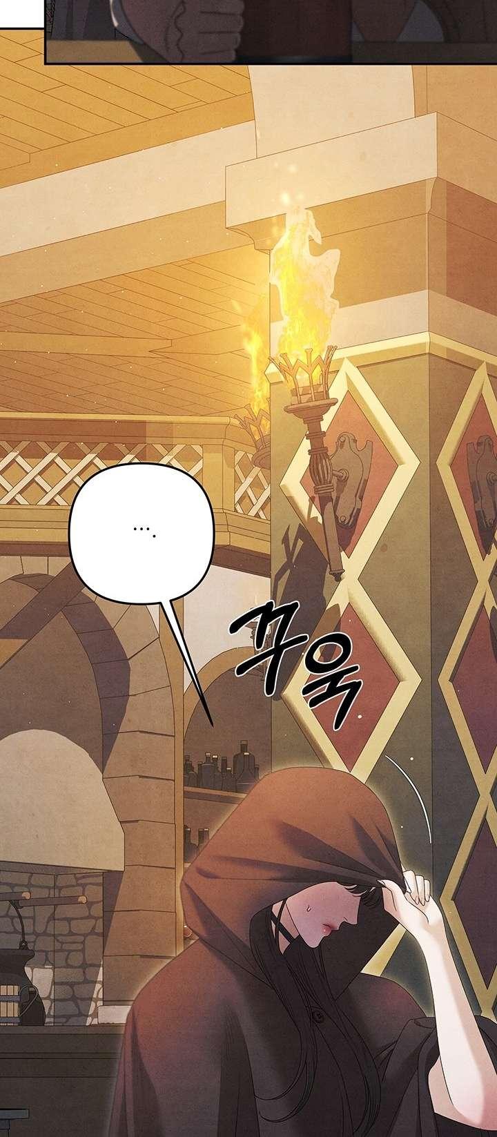 [18+] Hôn Nhân Cưỡng Đoạt Chapter 1.1 - Page 29