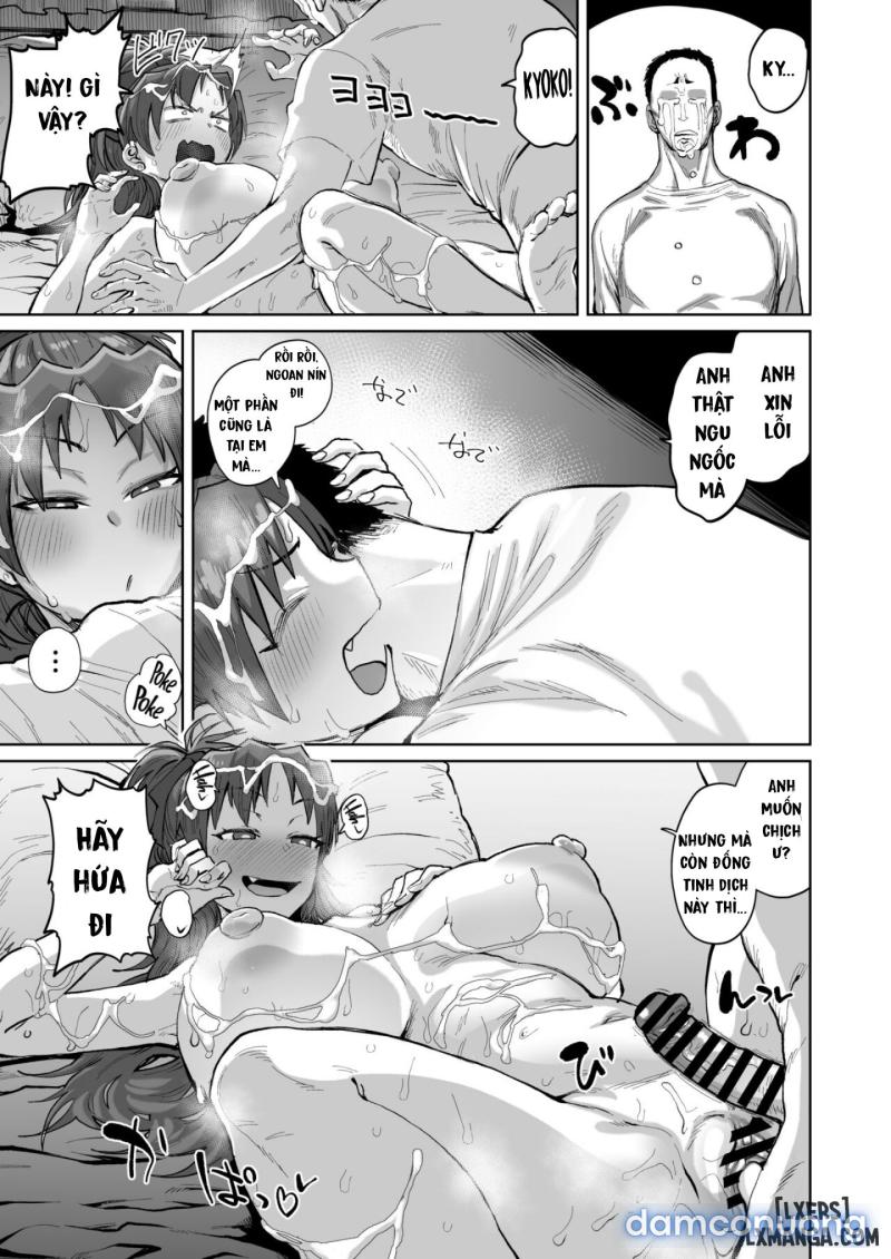 [Nikutai Gengo Club (Dekosuke)] Otonari no Moto Sakura-san Sono San | My Neighbor, Former Sakura-san (Puella Magi Madoka Magica) [Project Vakvrein] [Digital] Chapter 1 - Page 34