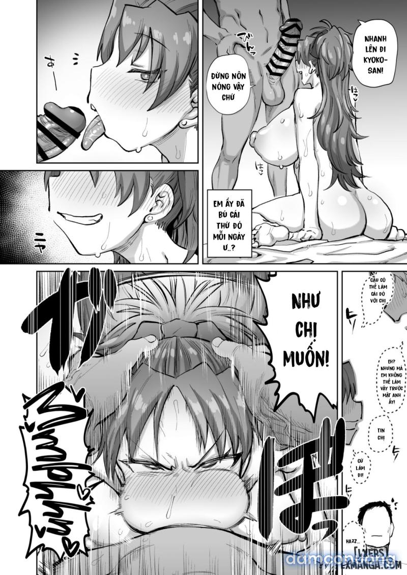 [Nikutai Gengo Club (Dekosuke)] Otonari no Moto Sakura-san Sono San | My Neighbor, Former Sakura-san (Puella Magi Madoka Magica) [Project Vakvrein] [Digital] Chapter 1 - Page 9