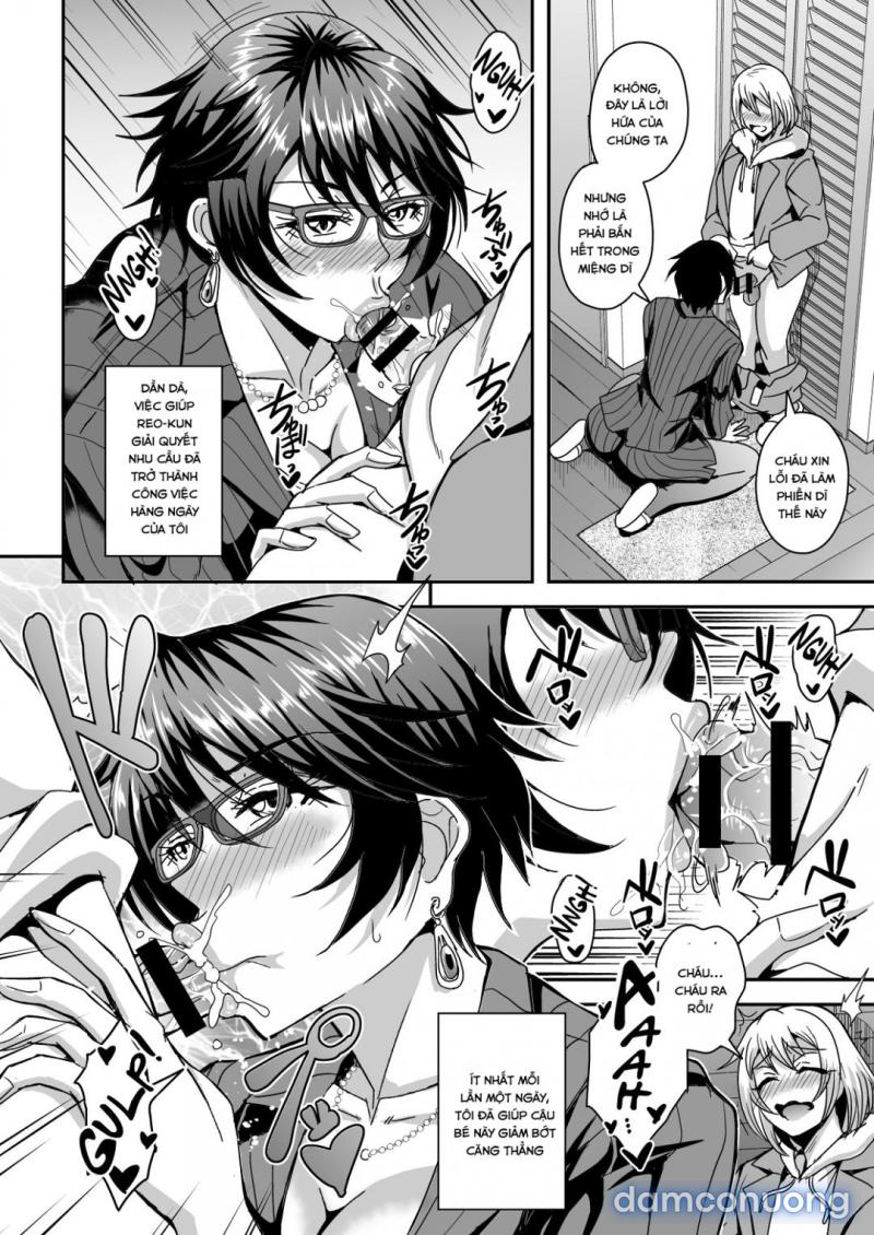 Full : Arofour Dokushin BariCare Oba-san ga Yuujin no Musuko demo aru Toshishita Danshi to no Kankei ni Hamaru Hanashi Chapter 1 - Page 12