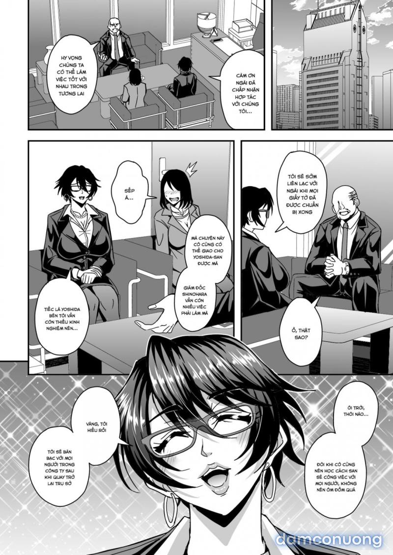 Full : Arofour Dokushin BariCare Oba-san ga Yuujin no Musuko demo aru Toshishita Danshi to no Kankei ni Hamaru Hanashi Chapter 1 - Page 14