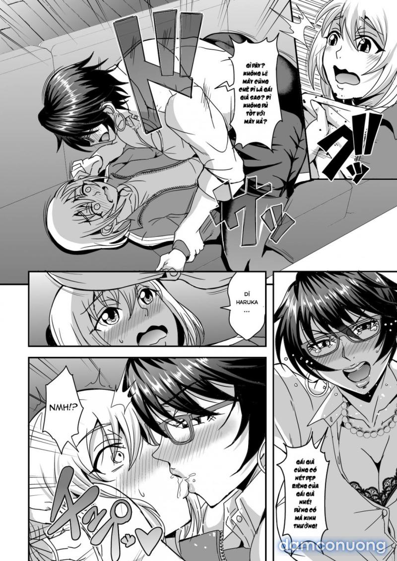 Full : Arofour Dokushin BariCare Oba-san ga Yuujin no Musuko demo aru Toshishita Danshi to no Kankei ni Hamaru Hanashi Chapter 1 - Page 16