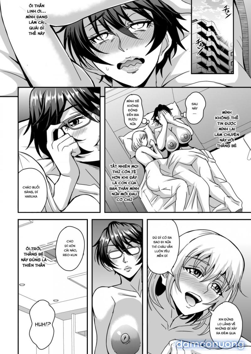 Full : Arofour Dokushin BariCare Oba-san ga Yuujin no Musuko demo aru Toshishita Danshi to no Kankei ni Hamaru Hanashi Chapter 1 - Page 26