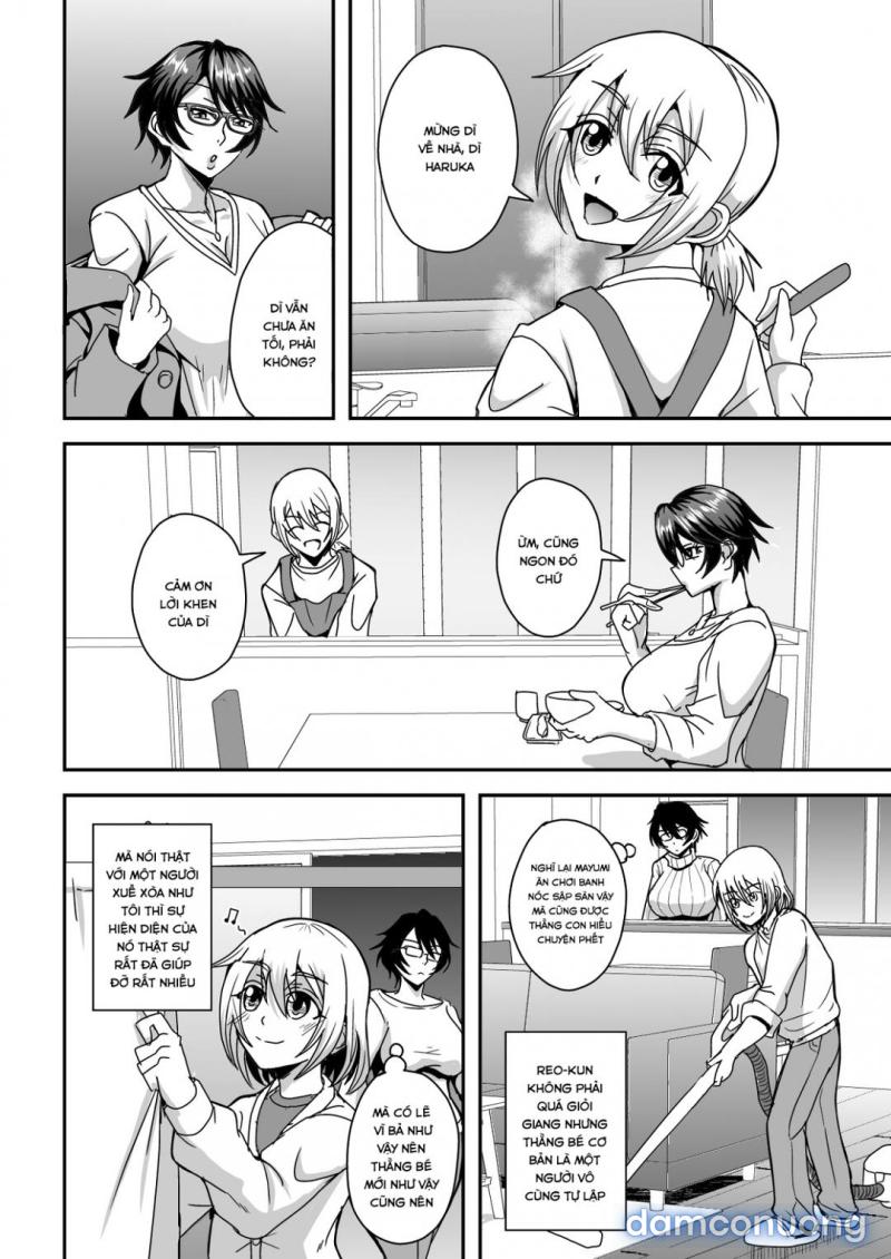 Full : Arofour Dokushin BariCare Oba-san ga Yuujin no Musuko demo aru Toshishita Danshi to no Kankei ni Hamaru Hanashi Chapter 1 - Page 4