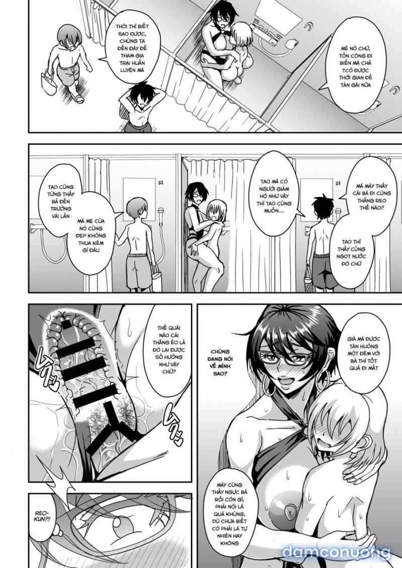 Full : Arofour Dokushin BariCare Oba-san ga Yuujin no Musuko demo aru Toshishita Danshi to no Kankei ni Hamaru Hanashi Chapter 2 - Page 10