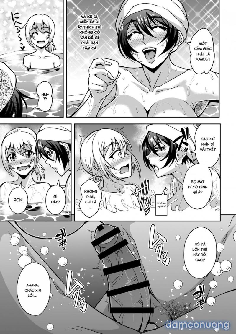 Full : Arofour Dokushin BariCare Oba-san ga Yuujin no Musuko demo aru Toshishita Danshi to no Kankei ni Hamaru Hanashi Chapter 2 - Page 21