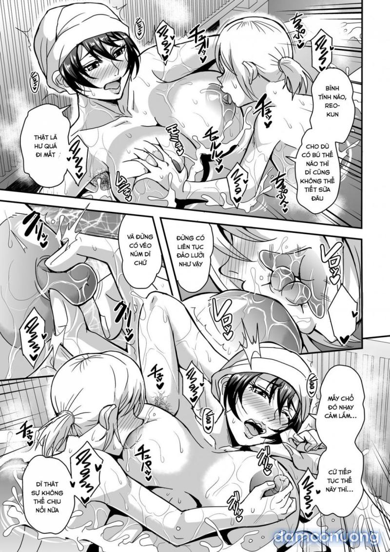 Full : Arofour Dokushin BariCare Oba-san ga Yuujin no Musuko demo aru Toshishita Danshi to no Kankei ni Hamaru Hanashi Chapter 2 - Page 23