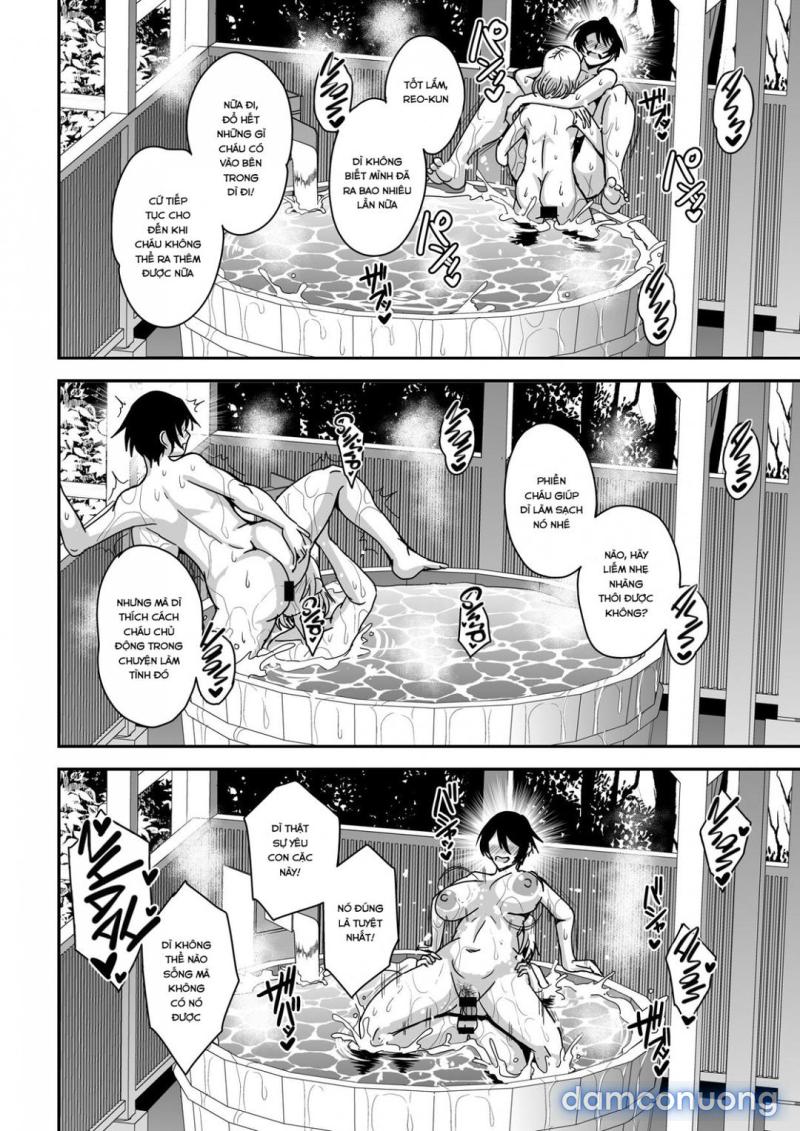 Full : Arofour Dokushin BariCare Oba-san ga Yuujin no Musuko demo aru Toshishita Danshi to no Kankei ni Hamaru Hanashi Chapter 2 - Page 32