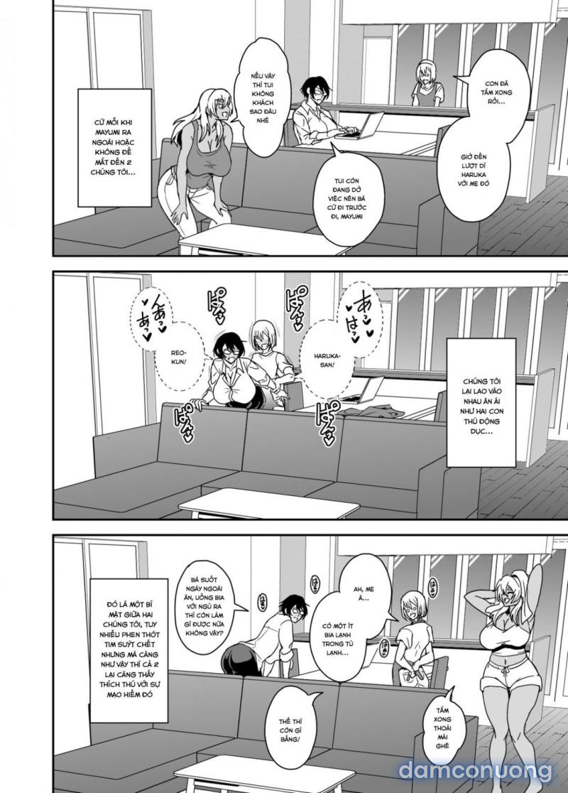 Full : Arofour Dokushin BariCare Oba-san ga Yuujin no Musuko demo aru Toshishita Danshi to no Kankei ni Hamaru Hanashi Chapter 3 - Page 16