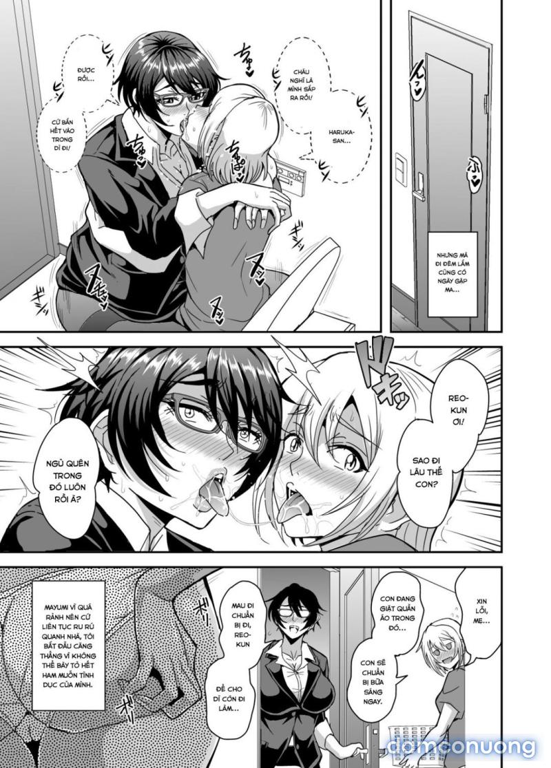 Full : Arofour Dokushin BariCare Oba-san ga Yuujin no Musuko demo aru Toshishita Danshi to no Kankei ni Hamaru Hanashi Chapter 3 - Page 17