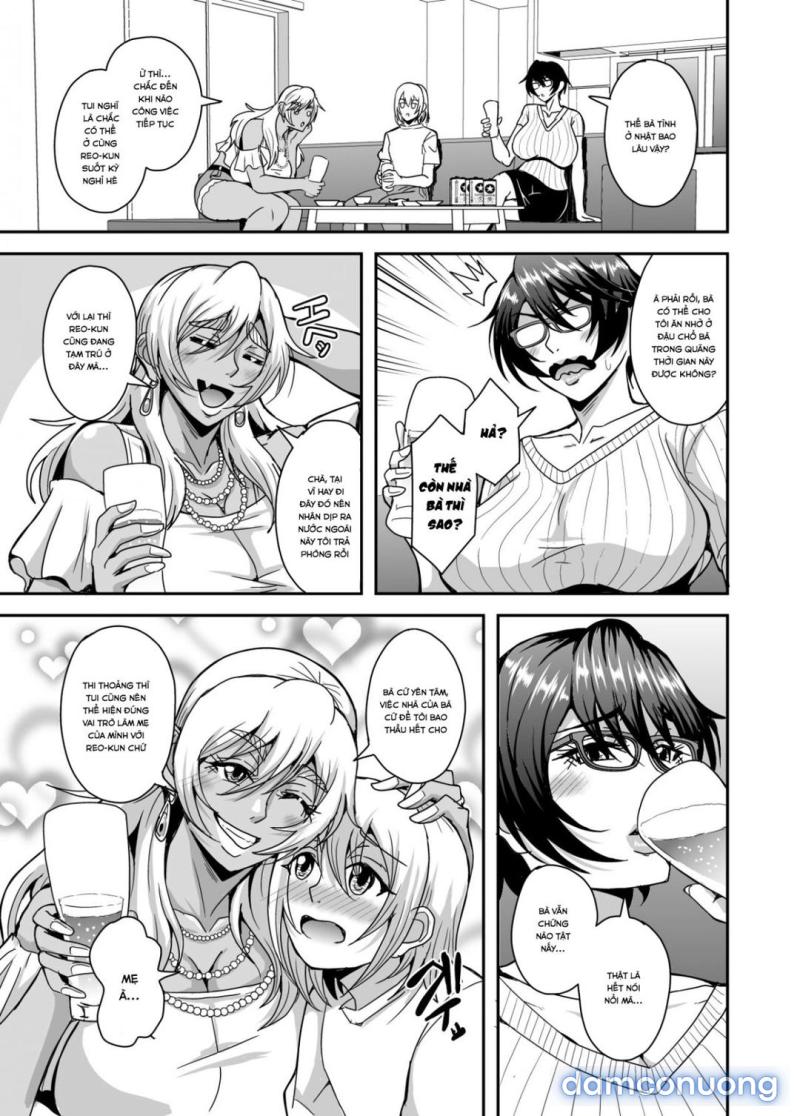 Full : Arofour Dokushin BariCare Oba-san ga Yuujin no Musuko demo aru Toshishita Danshi to no Kankei ni Hamaru Hanashi Chapter 3 - Page 3