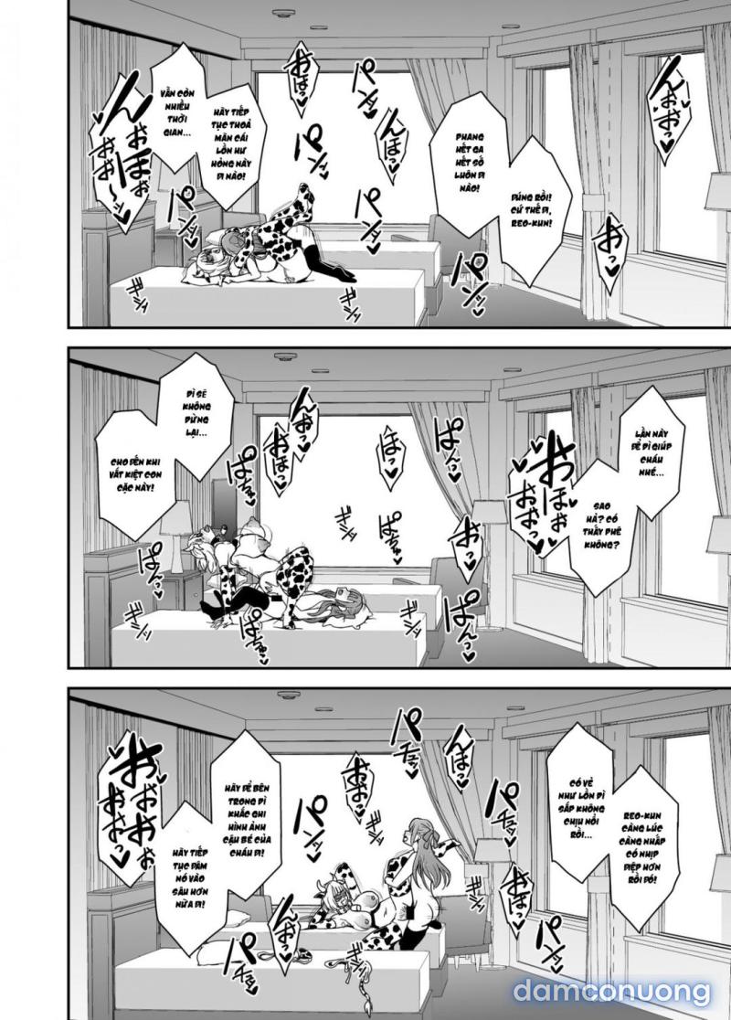 Full : Arofour Dokushin BariCare Oba-san ga Yuujin no Musuko demo aru Toshishita Danshi to no Kankei ni Hamaru Hanashi Chapter 3 - Page 30