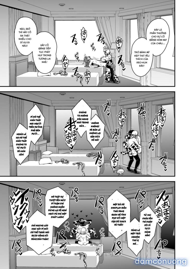 Full : Arofour Dokushin BariCare Oba-san ga Yuujin no Musuko demo aru Toshishita Danshi to no Kankei ni Hamaru Hanashi Chapter 3 - Page 31