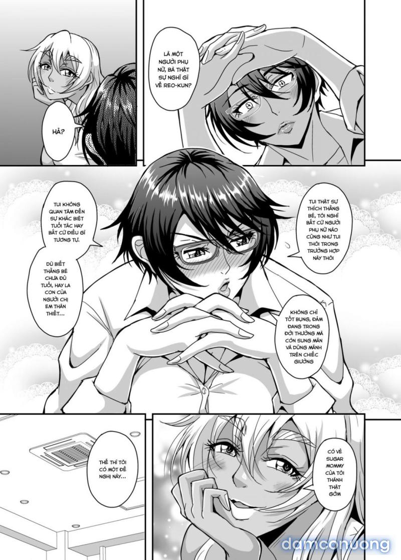 Full : Arofour Dokushin BariCare Oba-san ga Yuujin no Musuko demo aru Toshishita Danshi to no Kankei ni Hamaru Hanashi Chapter 3 - Page 35