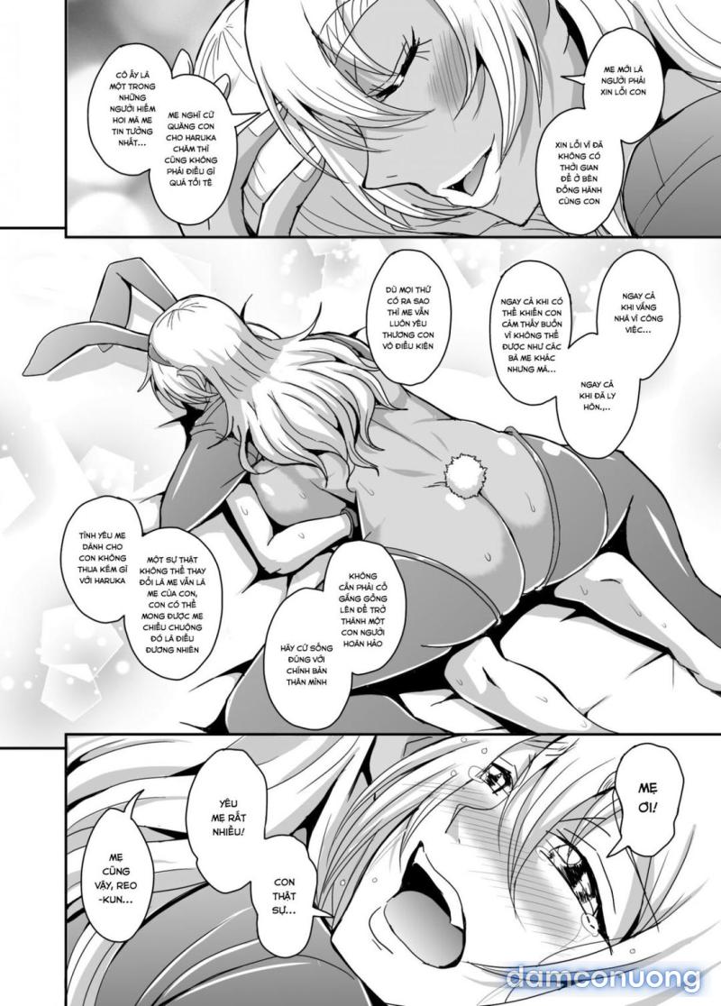 Full : Arofour Dokushin BariCare Oba-san ga Yuujin no Musuko demo aru Toshishita Danshi to no Kankei ni Hamaru Hanashi Chapter 3 - Page 44