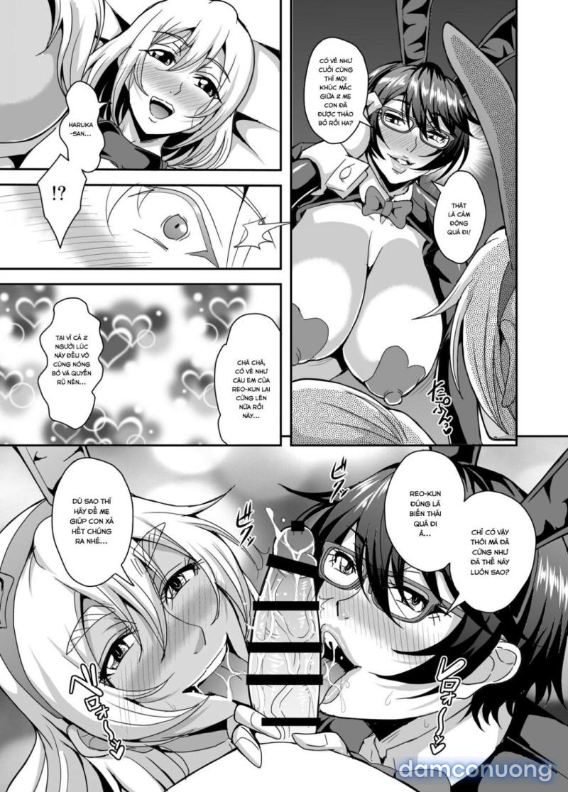 Full : Arofour Dokushin BariCare Oba-san ga Yuujin no Musuko demo aru Toshishita Danshi to no Kankei ni Hamaru Hanashi Chapter 3 - Page 45