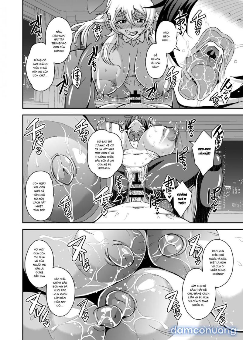 Full : Arofour Dokushin BariCare Oba-san ga Yuujin no Musuko demo aru Toshishita Danshi to no Kankei ni Hamaru Hanashi Chapter 3 - Page 54