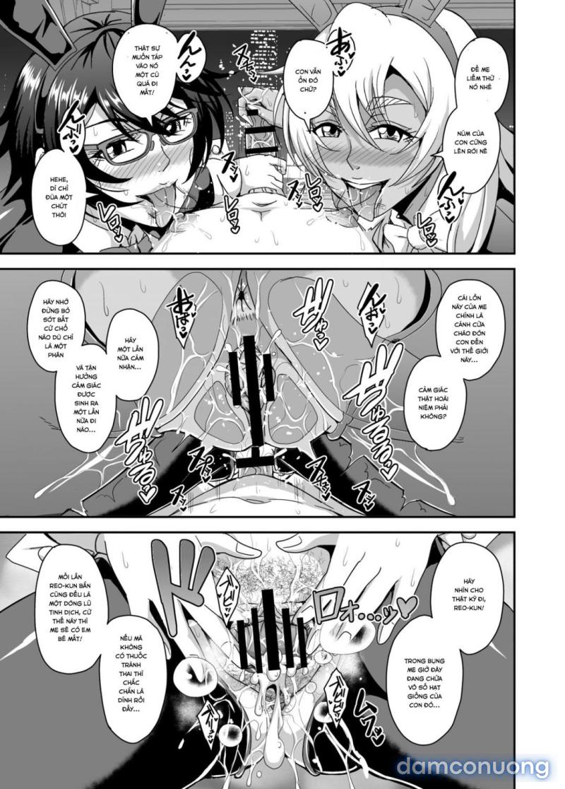 Full : Arofour Dokushin BariCare Oba-san ga Yuujin no Musuko demo aru Toshishita Danshi to no Kankei ni Hamaru Hanashi Chapter 3 - Page 55