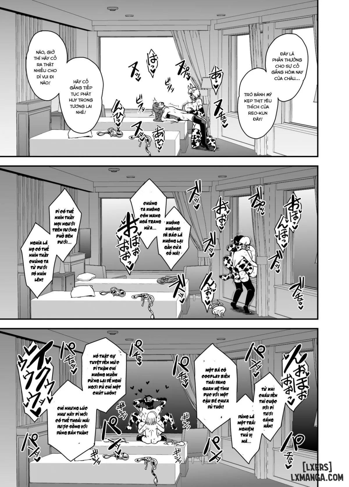 Arofour Dokushin BariCare Oba-san Chapter 3 - Page 32