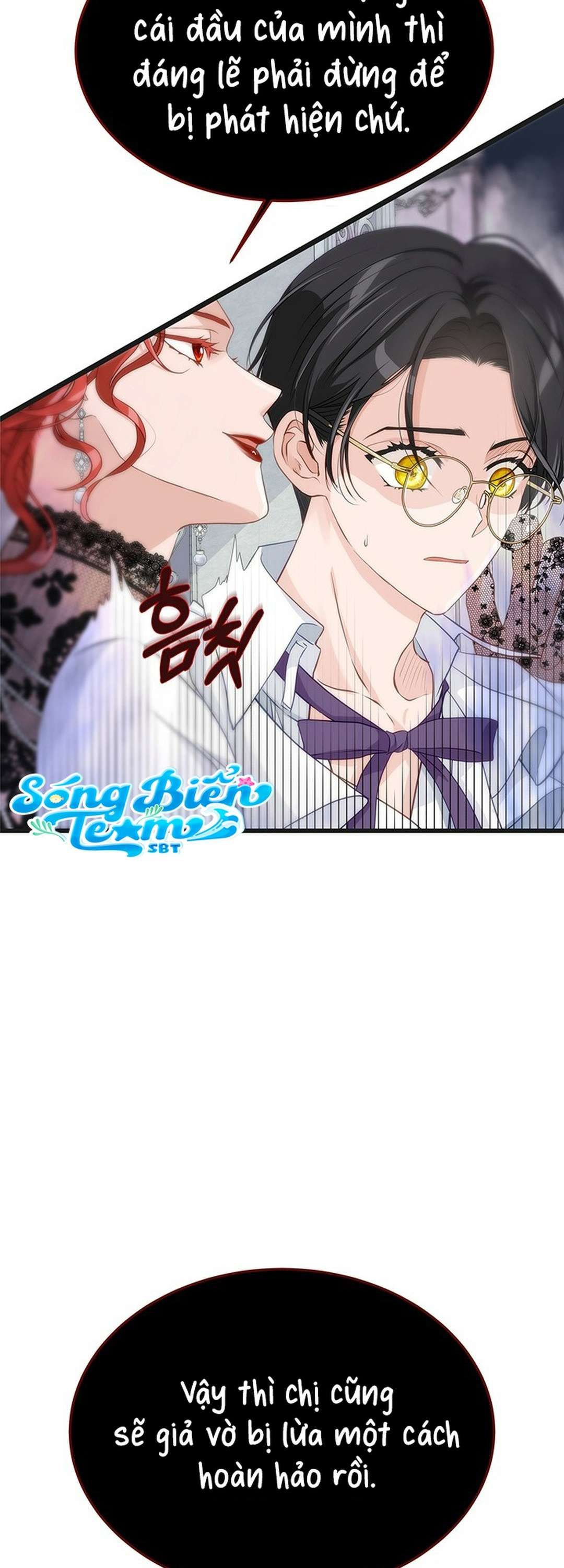 [ 18+ ] Bệ hạ đã thay đổi rồi! Chapter 16 - Page 49