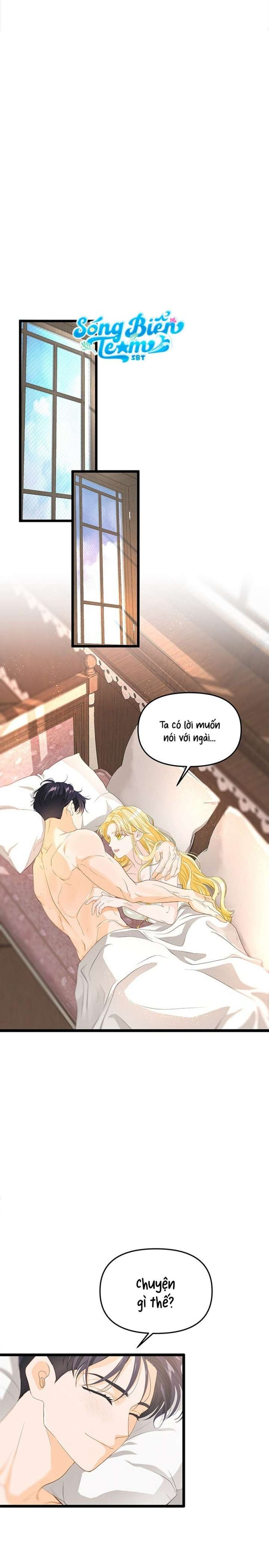 [ 18+ ] Bệ hạ đã thay đổi rồi! Chapter 23 - Page 10